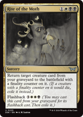 Rite of the Moth - Duskmourn: House of Horror (Foil)