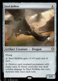 Steel Hellkite - SCD #278