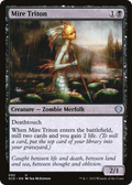 Mire Triton - (SCD) #092