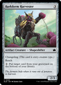 Barkform Harvester - (BLB) #243