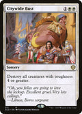 Citywide Bust - Starter Commander Decks (SCD) #11