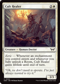Cult Healer - (DSK) #2