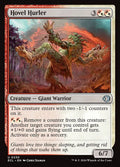 Hovel Hurler - (ECL) #230 (Foil)