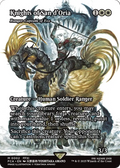 Ranger-Captain of Eos - (FCA) #2 (Borderless)