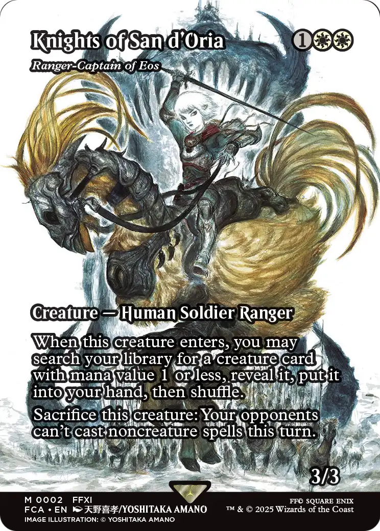 Ranger-Captain of Eos - (FCA) #2 (Borderless)