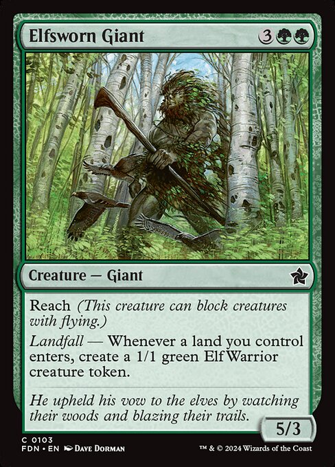 Elfsworn Giant - (FDN) #103