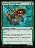 Treetop Snarespinner - (FDN) #114