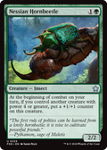 Nessian Hornbeetle - (FDN) #229 (Foil)