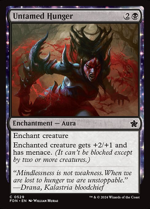 Untamed Hunger - (FDN) #529