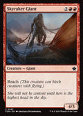 Skyraker Giant - (FDN) #547