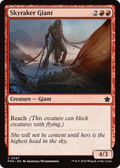 Skyraker Giant - (FDN) #547