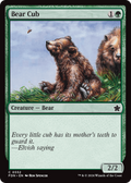 Bear Cub - (FDN) #552
