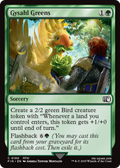 Gysahl Greens - (FIN) #190