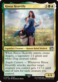 Rinoa Heartilly - (FIN) #237