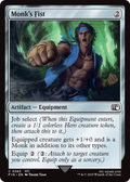 Monk's Fist - (FIN) #265