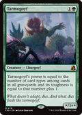 Tarmogoyf - (FRA) #116