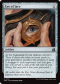 Eye of Jace - (FRA) #170