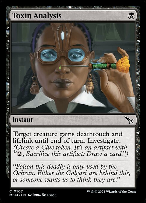 Toxin Analysis - (MKM) #107