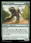 Topiary Panther - (MKM) #179