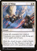Rally of Wings - (SCD) #030