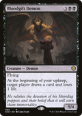 Bloodgift Demon - (SCD) #69