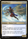 Cloudblazer - (SCD) #221