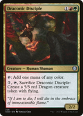 Draconic Disciple - (SCD) #225