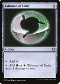 Talisman of Unity - (SCD) #284