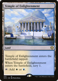 Temple of Enlightenment - (SCD) #325