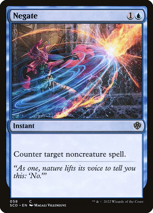 Negate - (SCD) #58
