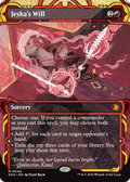 Jeska's Will - (SOA) #44 (Foil/Borderless)