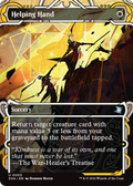 Helping Hand - (SOA) #5 (Borderless)