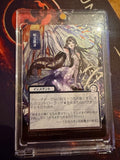 Spell Pierce (JP Alternate Art) (Silver Scroll Foil) SOS