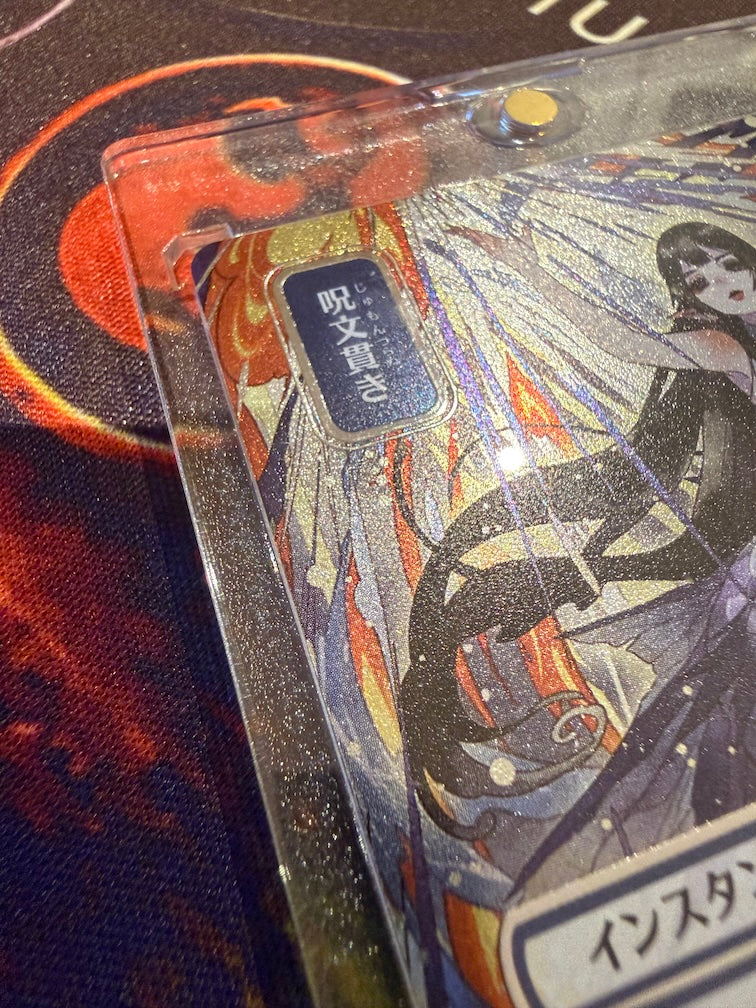 Spell Pierce (JP Alternate Art) (Silver Scroll Foil) SOS
