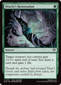 Oracle's Restoration - (SOS) #156