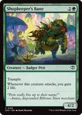 Shopkeeper's Bane - (SOS) #159 (Foil)