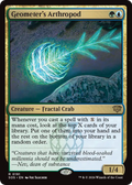 Geometer's Arthropod - (SOS) #191
