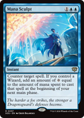 Mana Sculpt - (SOS) #57