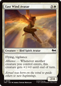 East Wind Avatar - (TMT) #5