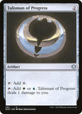 Talisman of Progress - Starter Commander Decks #283