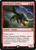 Thundermaw Hellkite - Starter Commander Decks #164