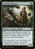 Loaming Shaman - SCD #197