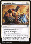 Crush Contraband - (SCD) #016