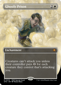 Ghostly Prison - Special Guests MTG card