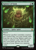Spinner of Souls - Foundations (FDN) #112 - Standard